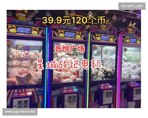 兴庆区吾悦广场3楼电玩城游戏币活动一览 兴庆区吾悦广场3楼电玩城游戏币活动一览